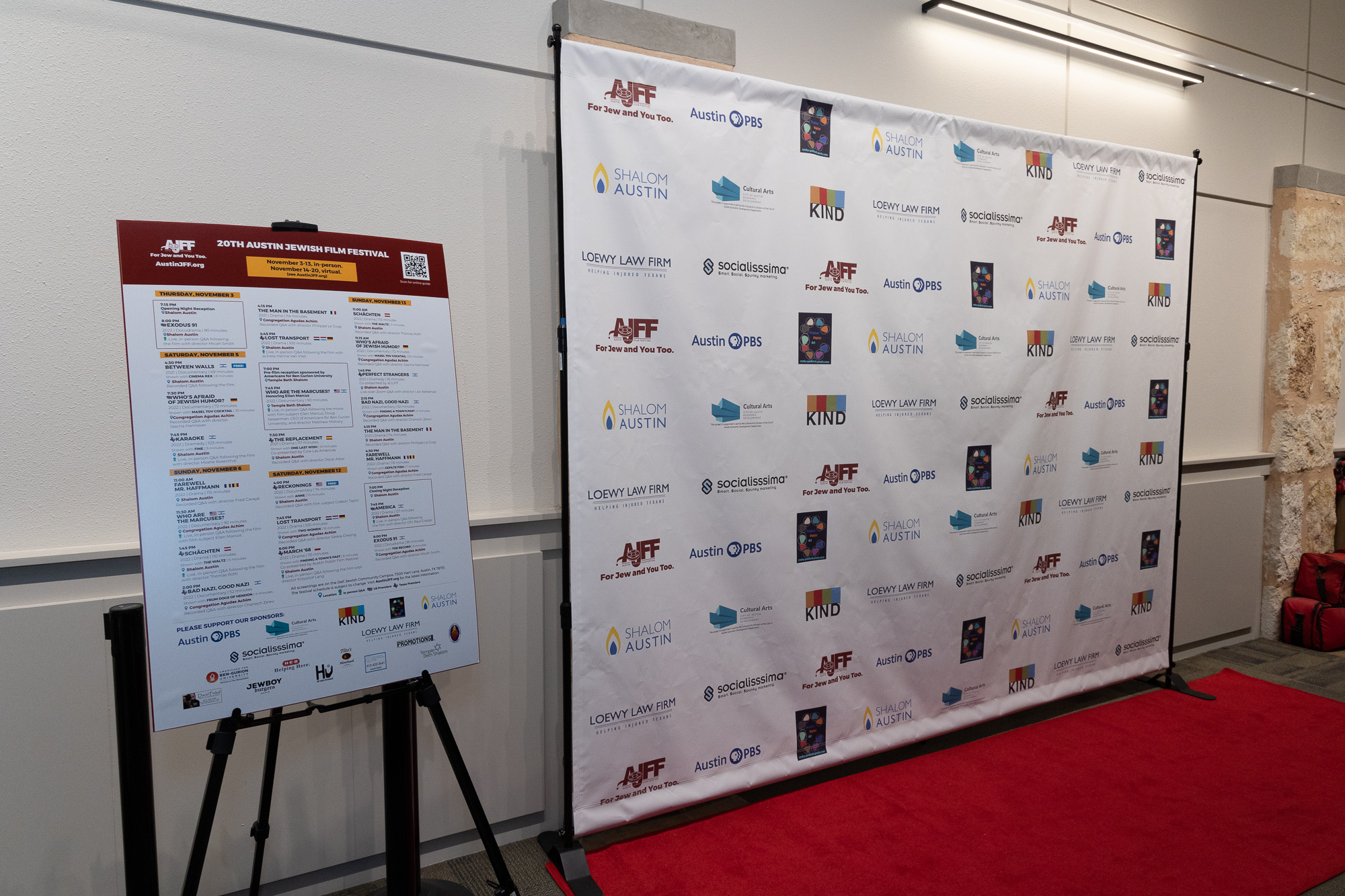 Step and Repeat banner